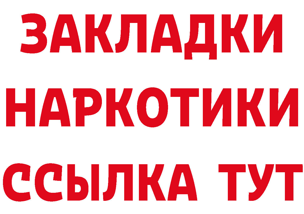 Амфетамин VHQ ССЫЛКА площадка mega Петропавловск-Камчатский