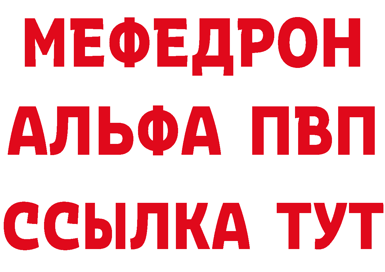 КЕТАМИН VHQ сайт маркетплейс ОМГ ОМГ Петропавловск-Камчатский